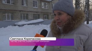 ❄МОРОЗНЫЙ РЕПОРТАЖ