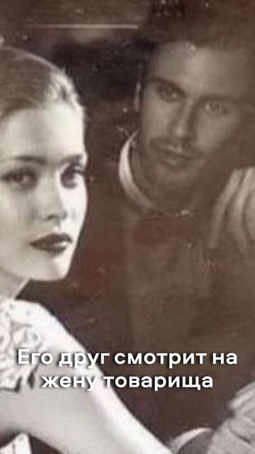 ТГК: НЕТРЕБЯК | Лада Гранта #такси #гранта #авто #арендаавто #выкупавто #auto #яндекстакси #деньги смотреть онлайн