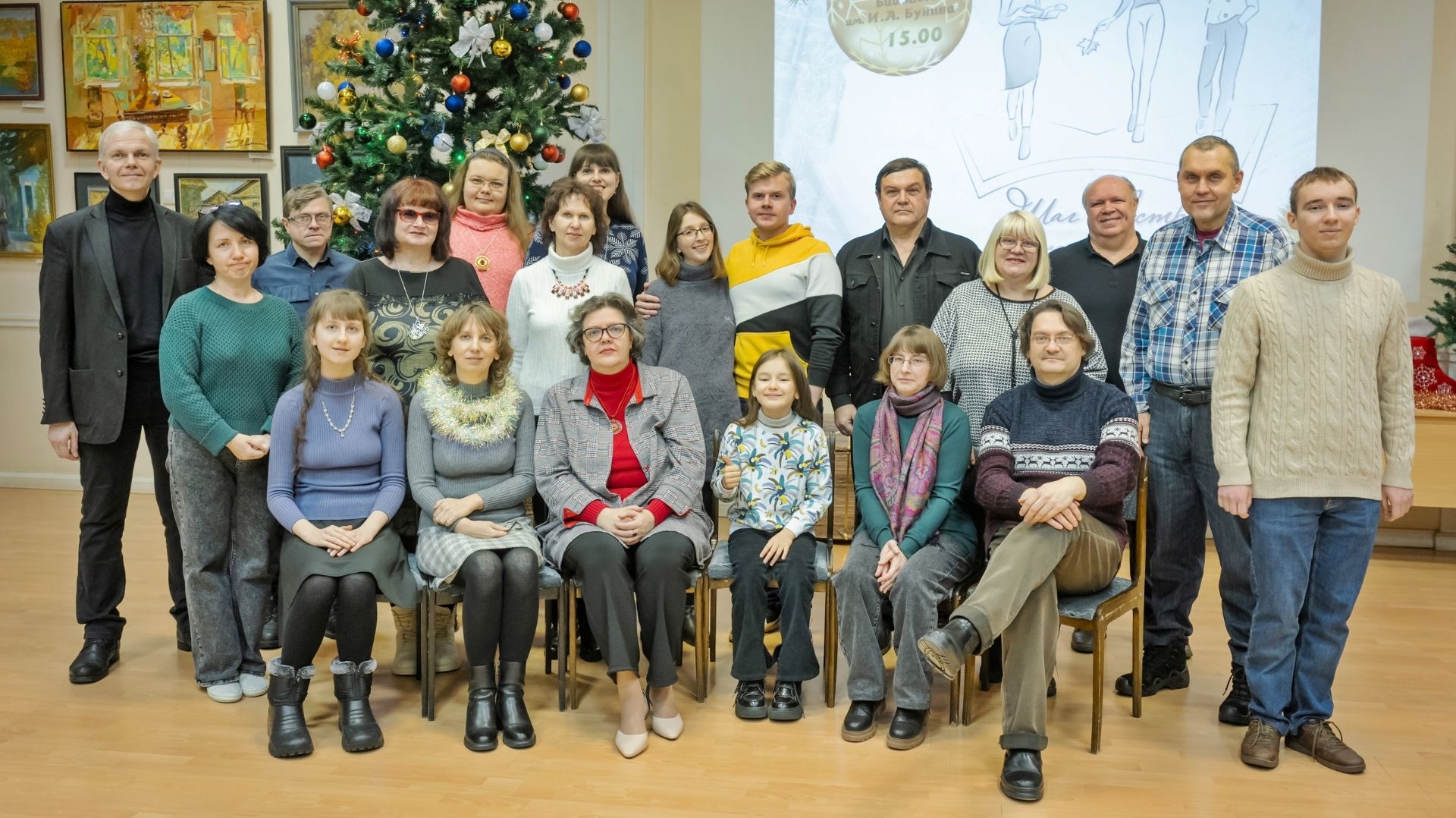 Структура личности человека и персонажа, ч. 1 (Шаг навстречу) смотреть онлайн