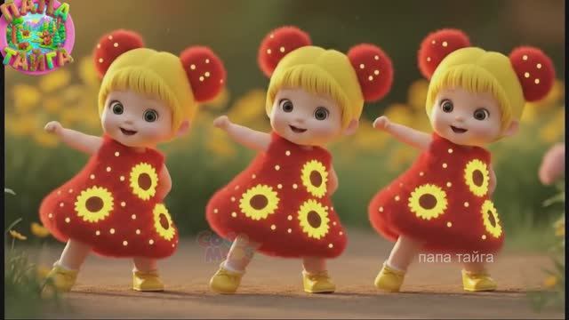 Дуди дуди дам дам. Dudi dudi dam dam. Веселый клип смотреть онлайн