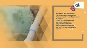 НАРОДНЫЕ НОВОСТИ: Изумления питерцев. Бегом от ответственности. Ошибки дизайнеров