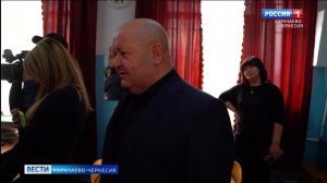 Вести Карачаево-Черкесия 22.01.2026