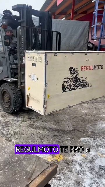 Топмот не останавливается 💪🏻 грузим мото смотреть онлайн