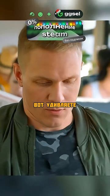 ВДВШНИК ЗАСТУПИЛСЯ ЗА МУЖЧИНУ смотреть онлайн