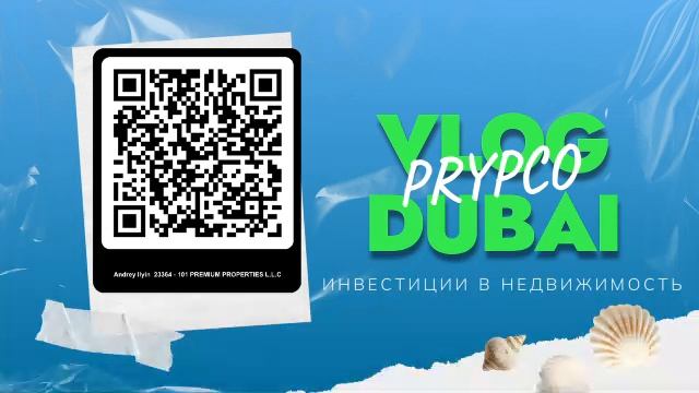 AI GOLD RADIO смотреть онлайн