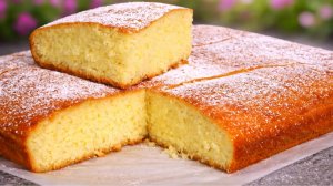 Самый простой пирог на кефире! Вы будете восторге! Просто и очень вкусно!