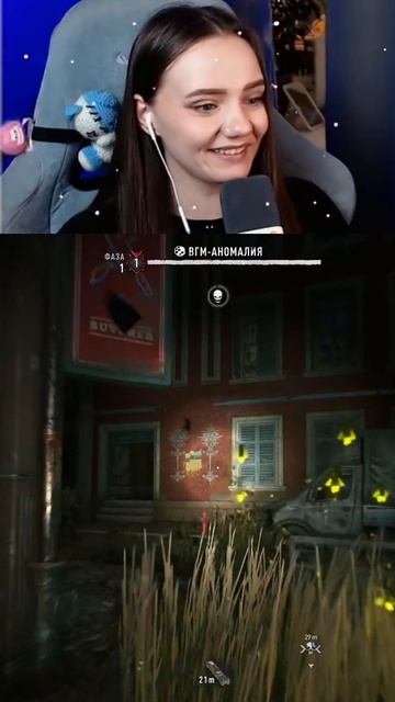 Какая погоня?! смотреть онлайн