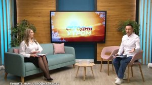 СЕГОДНЯ УТРОМ #7489, 22 января 2026