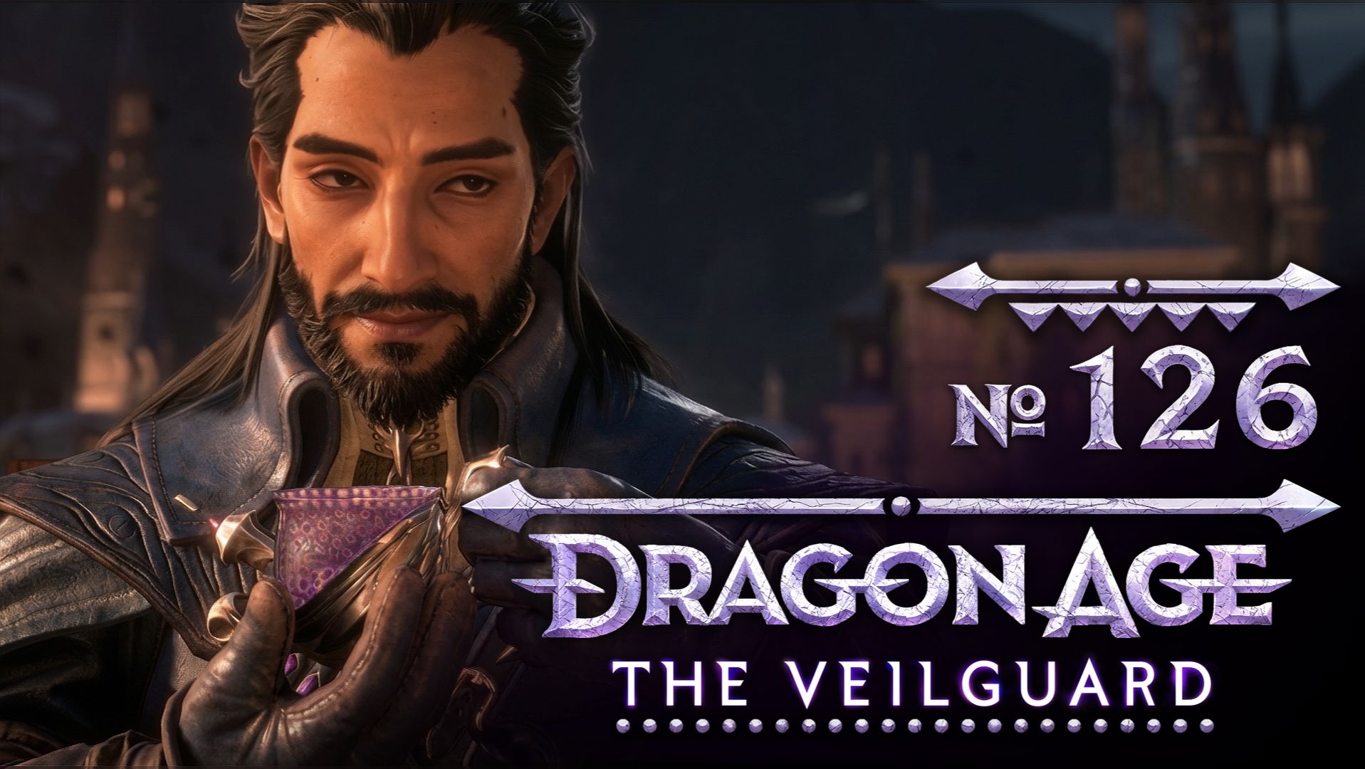 №126 Диалог с Луканисом и Даврином. Dragon Age: The Veilguard смотреть онлайн
