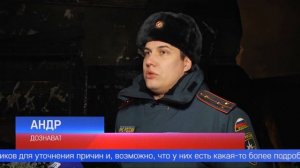 Они одновременно и криминалисты, и следователи