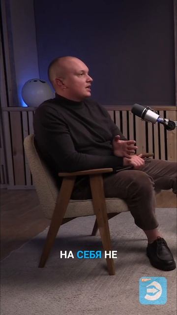 Франшиза, которая берет на себя всю операционку! смотреть онлайн