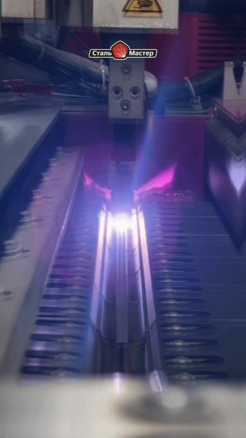 "Сталь-Мастер" использует машинную сварку продольных швов для всей нашей дымоходной продукции. смотреть онлайн