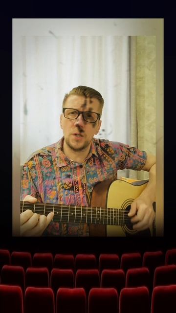 Гражданская оборона - Отряд не заметил потери бойца кавер