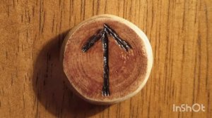 Поговорим о Рунах. ТЭЙВАЗ