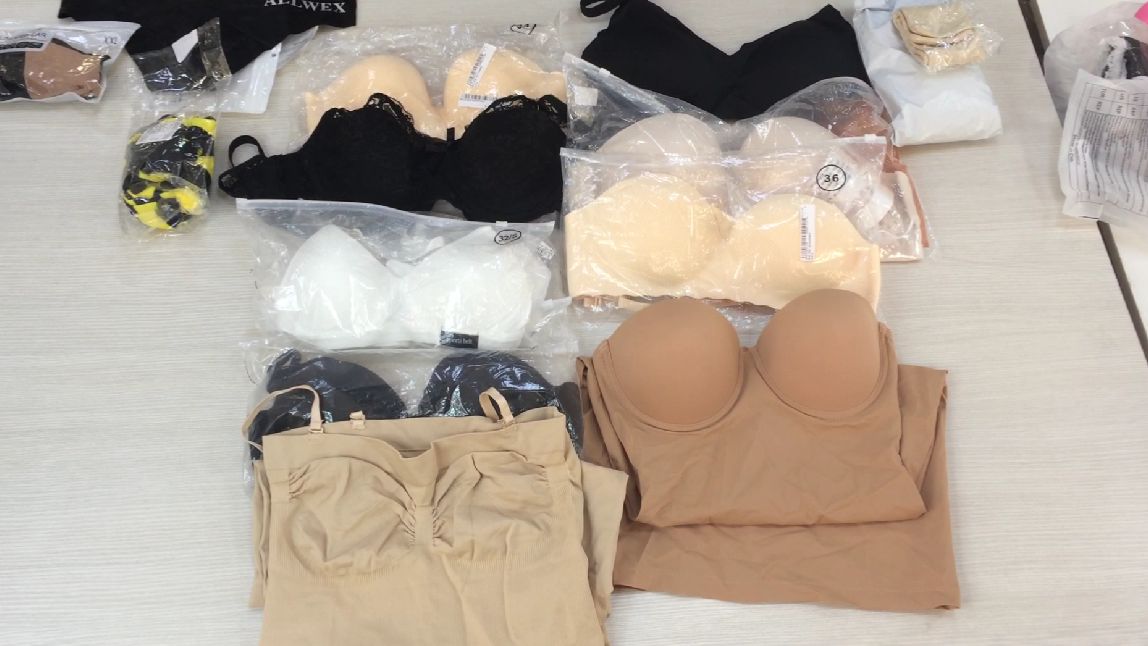 🔥НОВОЕ ПОСТУПЛЕНИЕ🔥сти201. Нижнее белье новое смотреть онлайн