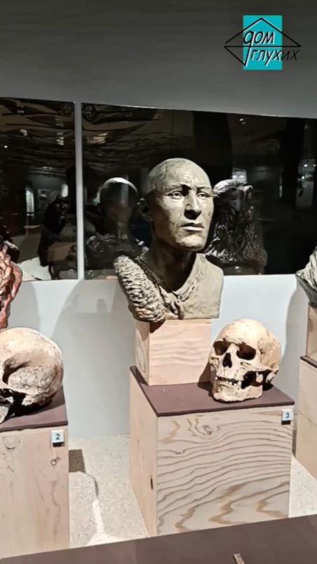 🗿 Экскурсия с фонариками в музее в Абакане смотреть онлайн