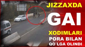 Жиззахда ГАИ ходимлари пора билан қўлга олинди