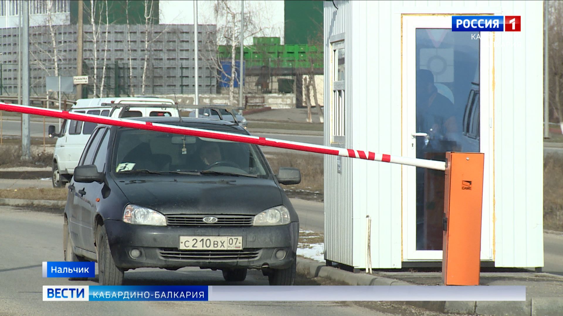 Прокуратура КБР проверит платный въезд на автовокзал «Северный» смотреть онлайн