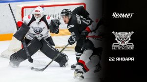 ЧЕЛМЕТ - ТАМБОВ. ОБЗОР МАТЧА