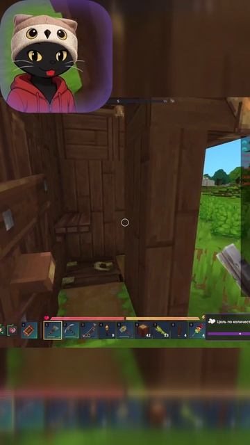 Секретный туалет в #hytale #vtuber #meme смотреть онлайн