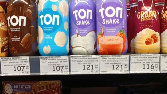 Привет из Беларуси смотреть онлайн