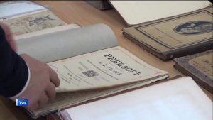 В Уфе Дом актера готовится к масштабной реконструкции