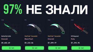 КРИПТОВАЛЮТА БАЙБИТ КРИПТОВАЛЮТА / 加密貨幣 BYBIT 貿易 / CRYPTOCURRENCY BYBIT CRYPTOCURRENCY