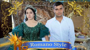 Сватовство Серёжа и Диана