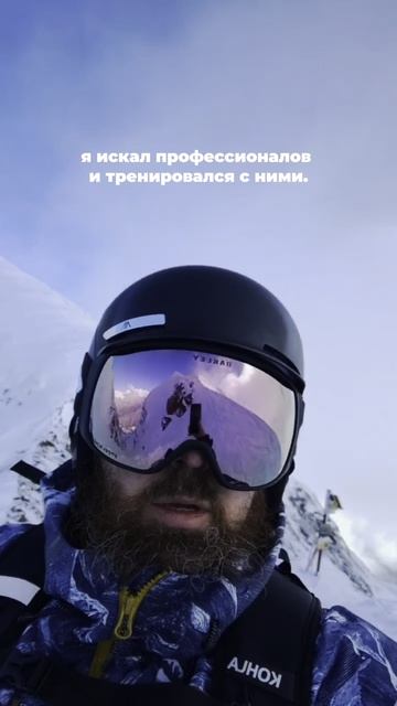 Как Добиться Больших Результатов В Трейдинге смотреть онлайн