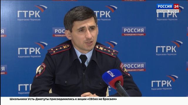 Интервью. Заур Каппушев. Эфир от 22.01.2026 смотреть онлайн