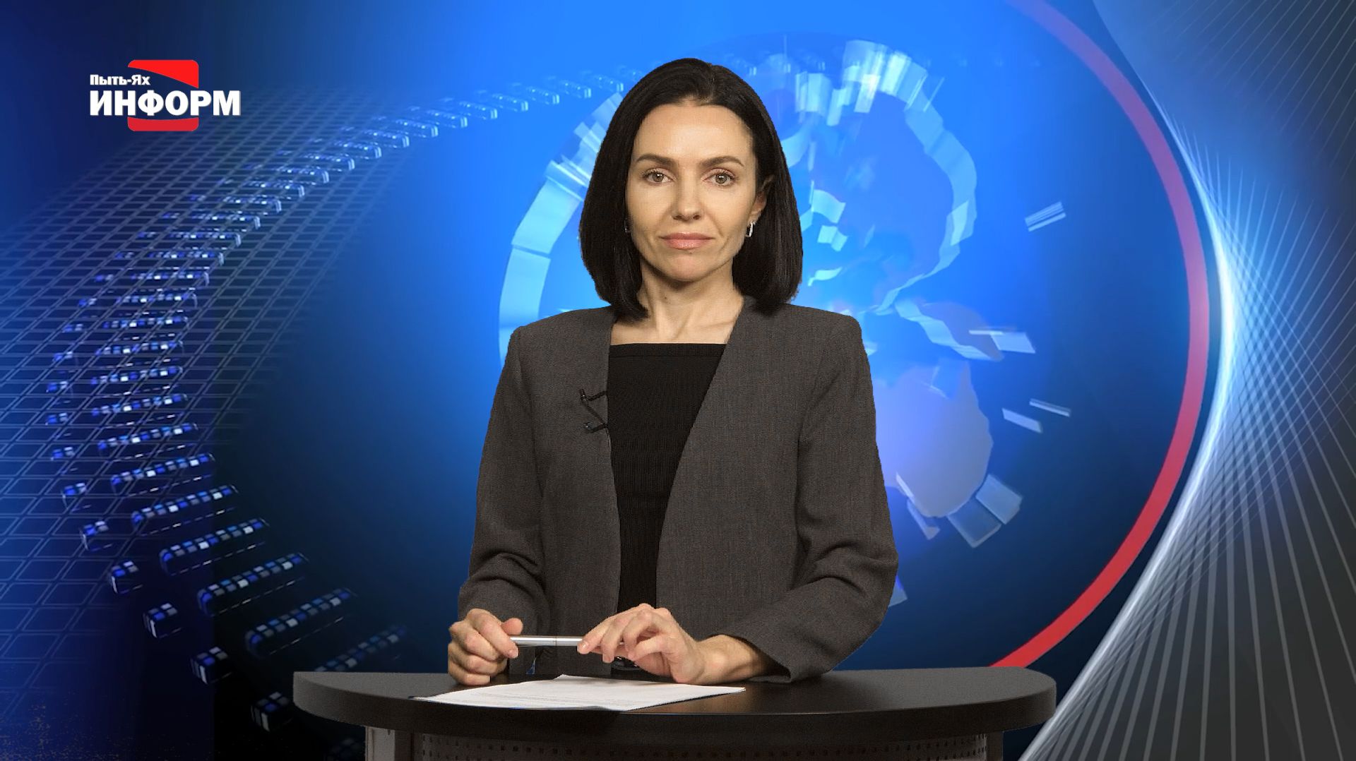 23.01.26 Наше время смотреть онлайн