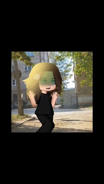 ну было дэло смотреть онлайн