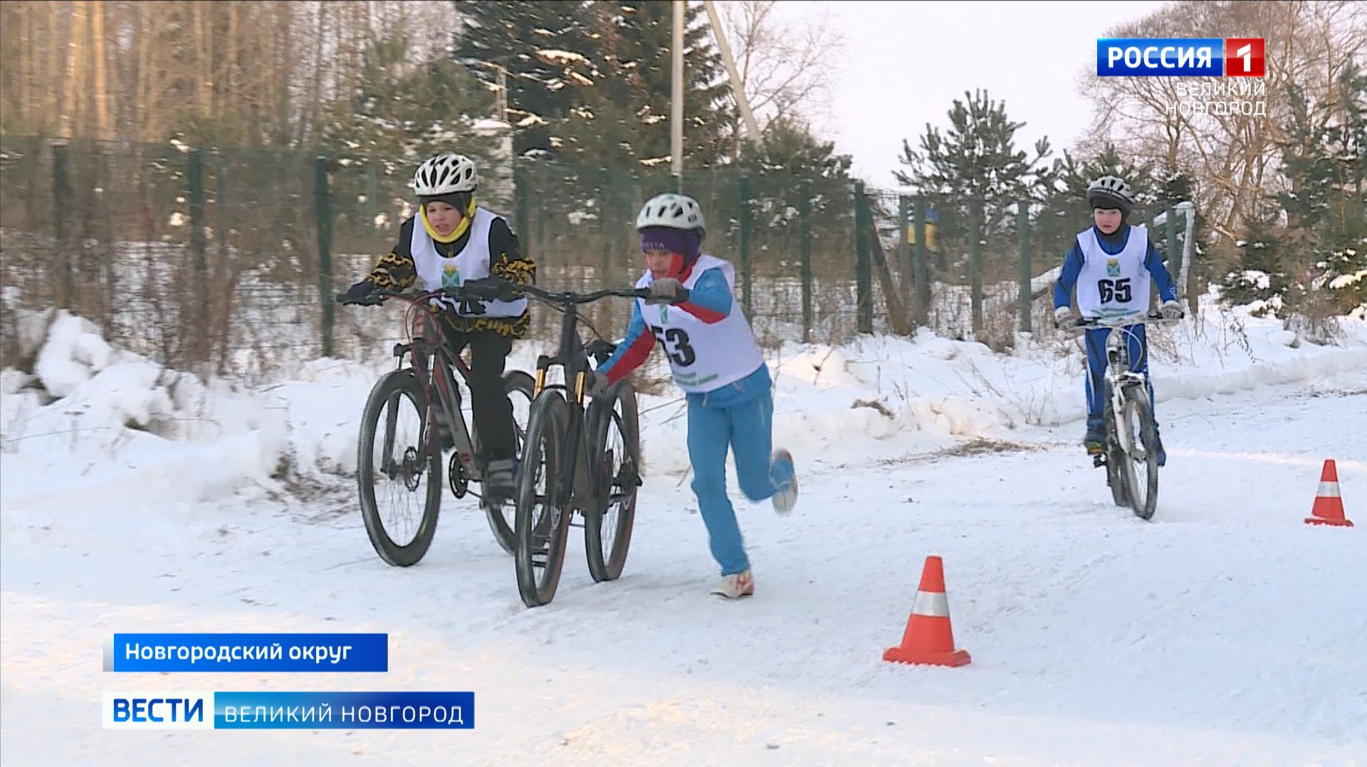 ГТРК СЛАВИЯ Кубка области по зимнему триатлону 23.01.26 смотреть онлайн