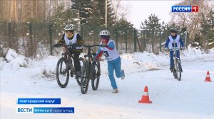 ГТРК СЛАВИЯ Кубка области по зимнему триатлону 23.01.26