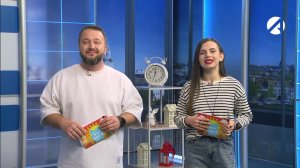 Утреннее шоу «Всем подъём» | 23 января 2026