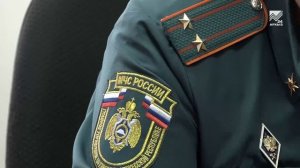 23 января — День дознавателя МЧС России