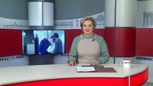Новости ТВН от 23.01.26