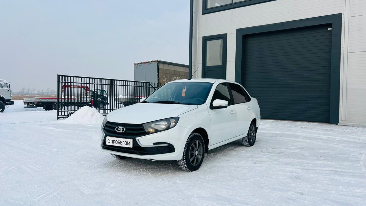 Лада Гранта, 2023 год смотреть онлайн