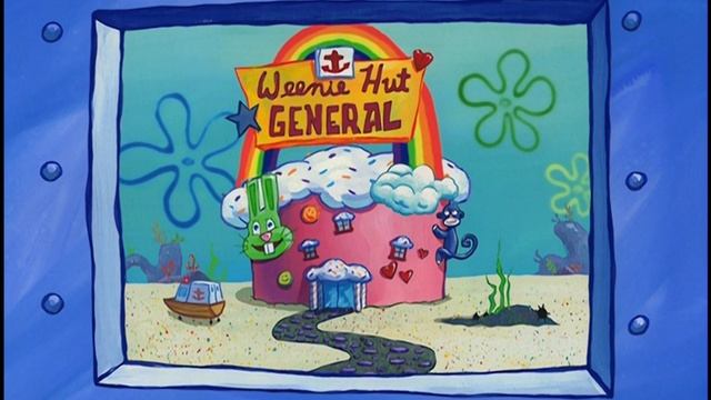 Губка Боб Квадратные Штаны 3 сезон 8 серия (мультсериал, 2002) смотреть онлайн