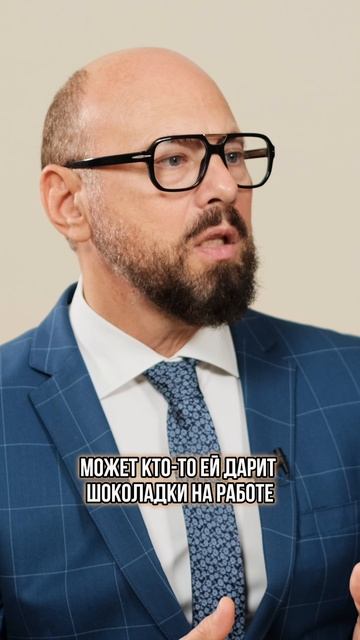 Куда уходит женщина от мужа? #психология #психолог #помощьпсихолог смотреть онлайн