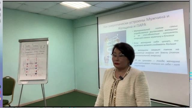 Screen Recording 23.01.2026 15-26-49