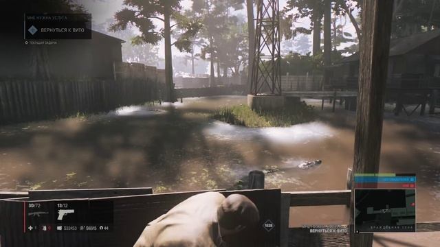 Mafia III Джо Барбаро Работа от Вито  Убийство Дарио Муртаса Остров #56