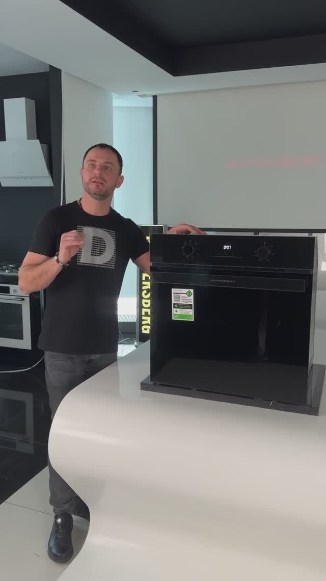 HO 608 BB Glass встраиваемый духовой шкаф KUPPERSBERG смотреть онлайн