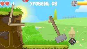 играю в красного шарика