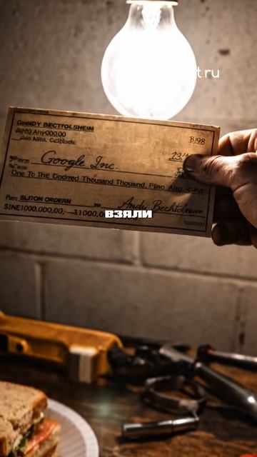 🤔Как Гараж Стал Google? История Двух Аспирантов🔥 смотреть онлайн