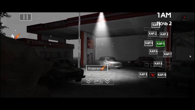 Прохождение: 1-3 ночи - 5 Ночей с Пивозваром (вышла игра урааа!) смотреть онлайн