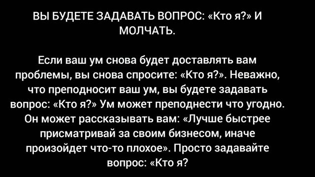 Памятка от Роберта Адамса. смотреть онлайн