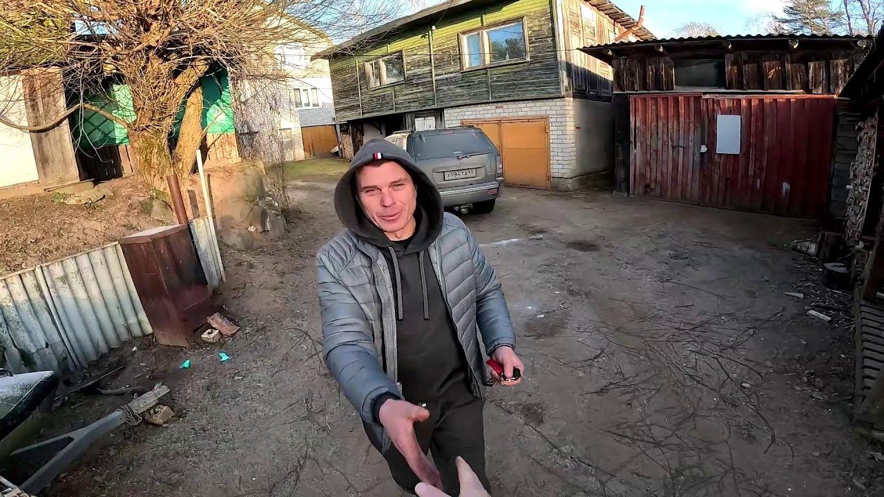 Забрал машину ! Музыка в ниве ! ХУТОР В ЛЕСУ №920 смотреть онлайн