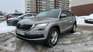 Шкода Кадиак