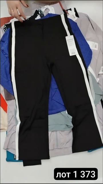 СПОРТИВНЫЙ MIX смотреть онлайн